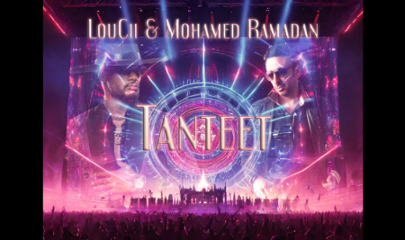 Mohamed Ramadan Collaborates with LouCii for Groundbreaking "Tanteet" Arabi Afro House Mix