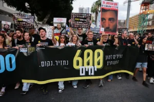 Israel Divided as Internal Unrest Grows Amid Gaza Conflict