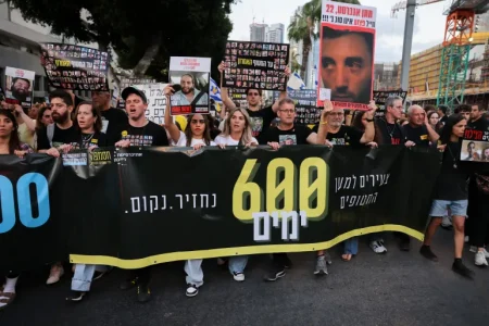 Israel Divided as Internal Unrest Grows Amid Gaza Conflict