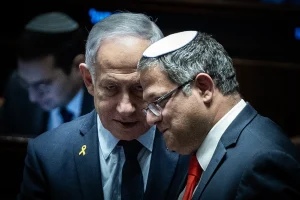 Netanyahu Resumes Humanitarian Aid to Gaza Despite Opposition
