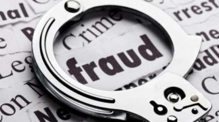 RDA Sends Rs1.94B Scam Case to NAB, FIA, ACE
