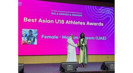 UAE’s Maryam Karim Wins Best Asian U-18 Female Athlete 2025