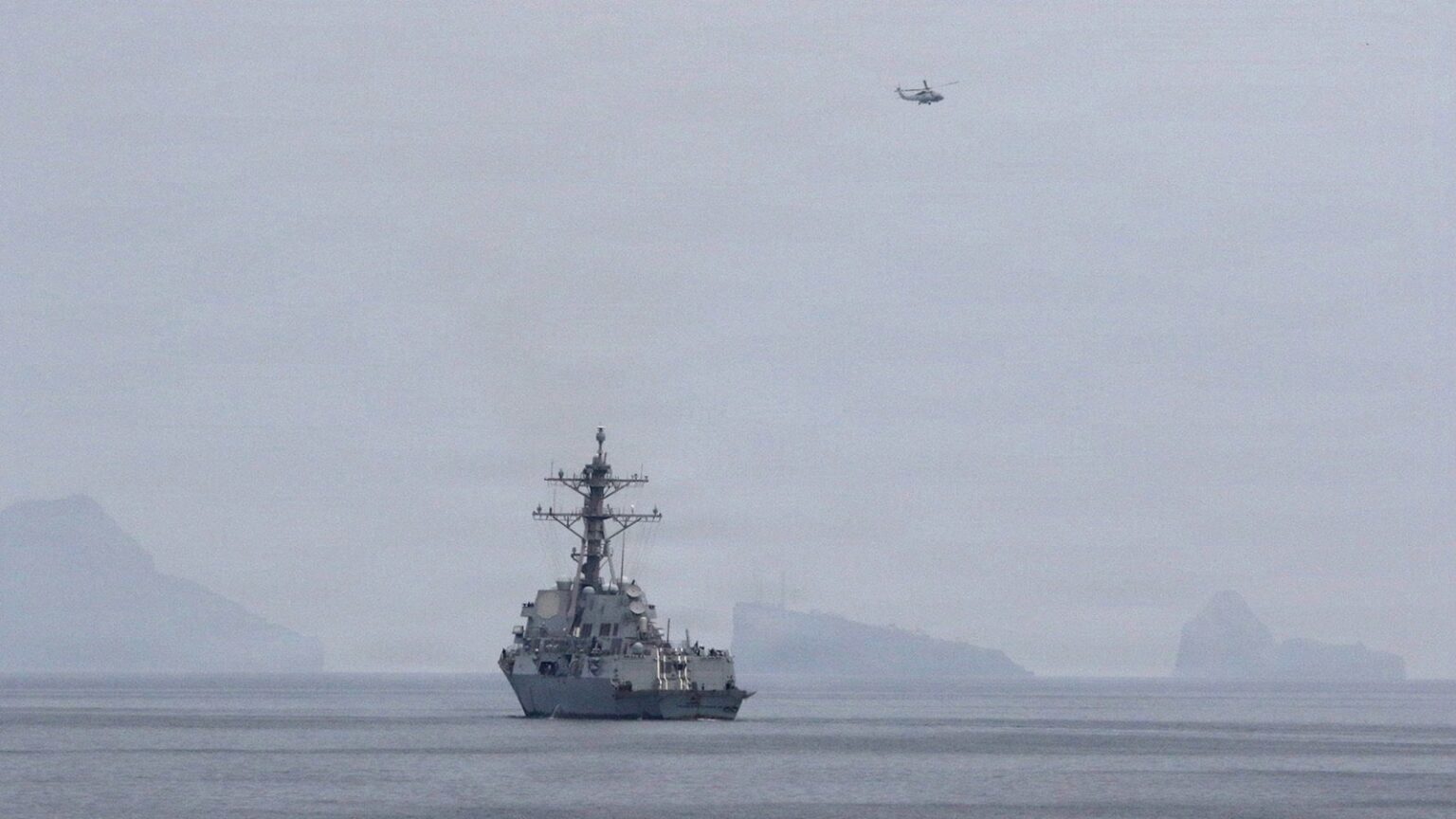 From the sea and the air: How a US naval blockade works