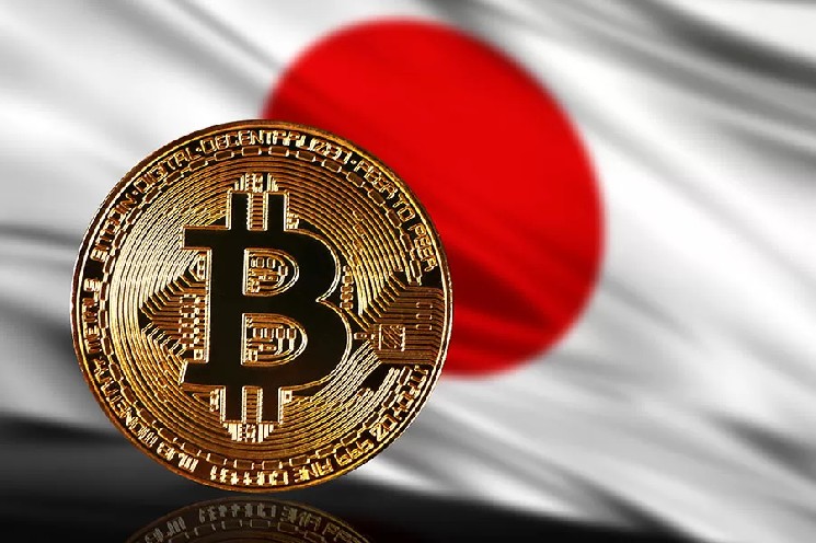 The Japanese Government Officially Recognizes Crypto Assets as Financial Products! Here Are the Details